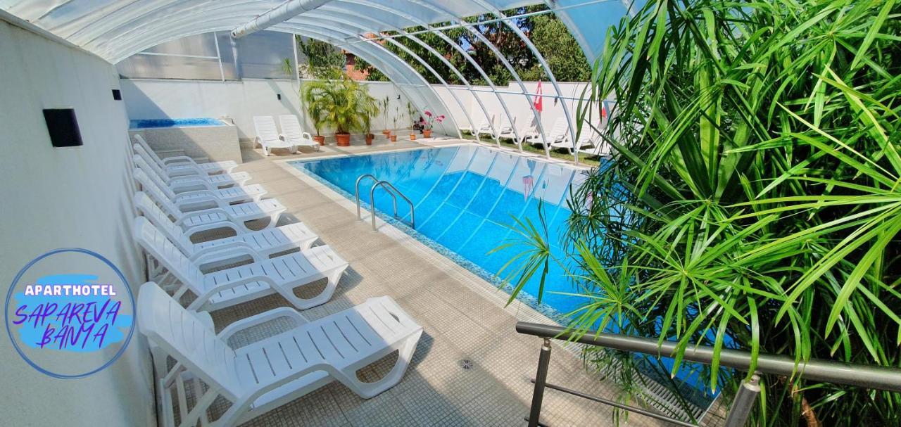 Аpart Hotel & Spa Sapareva Banya Esterno foto