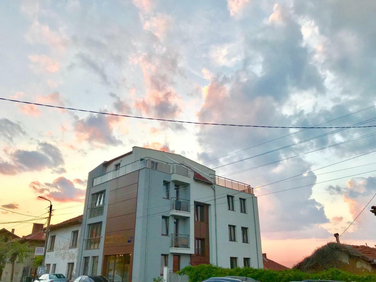 Аpart Hotel & Spa Sapareva Banya Esterno foto